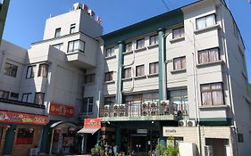 Garden Hotel Yamato